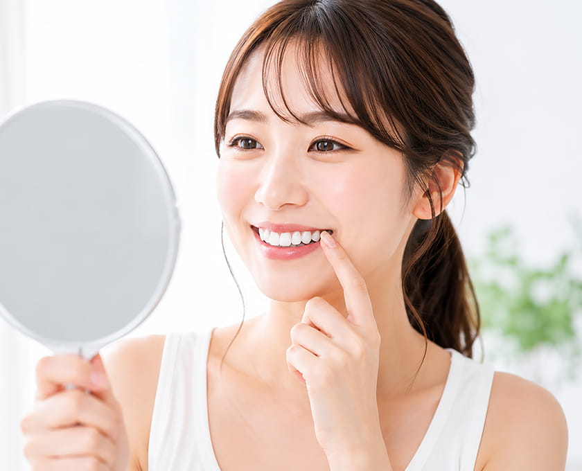 見た目のお悩み