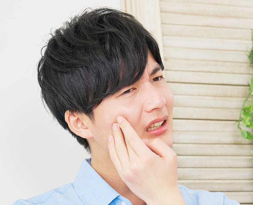 症状のお悩み